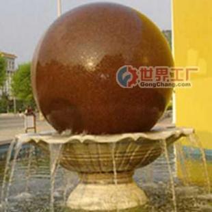 供應(yīng)石雕風水球,噴泉,大水發(fā)園林水景_禮品、工藝品、飾品_世界工廠網(wǎng)中國產(chǎn)品信息庫
